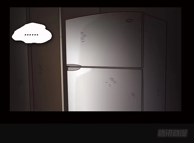 《绝对零度》房客的冰箱（下） 第22页