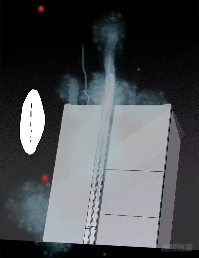《绝对零度》魔鬼（二） 第29页