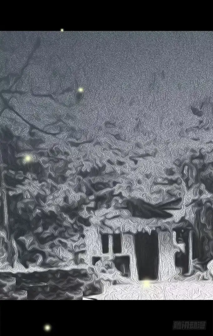 《绝对零度》魔鬼（二） 第5页