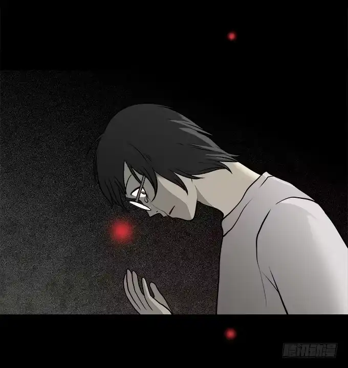 《绝对零度》魔鬼（二） 第15页