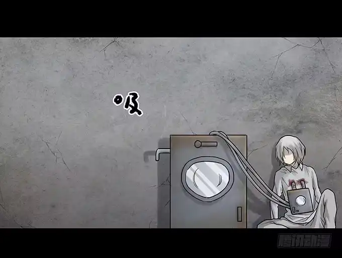 《绝对零度》荣誉市民（四/完） 第7页