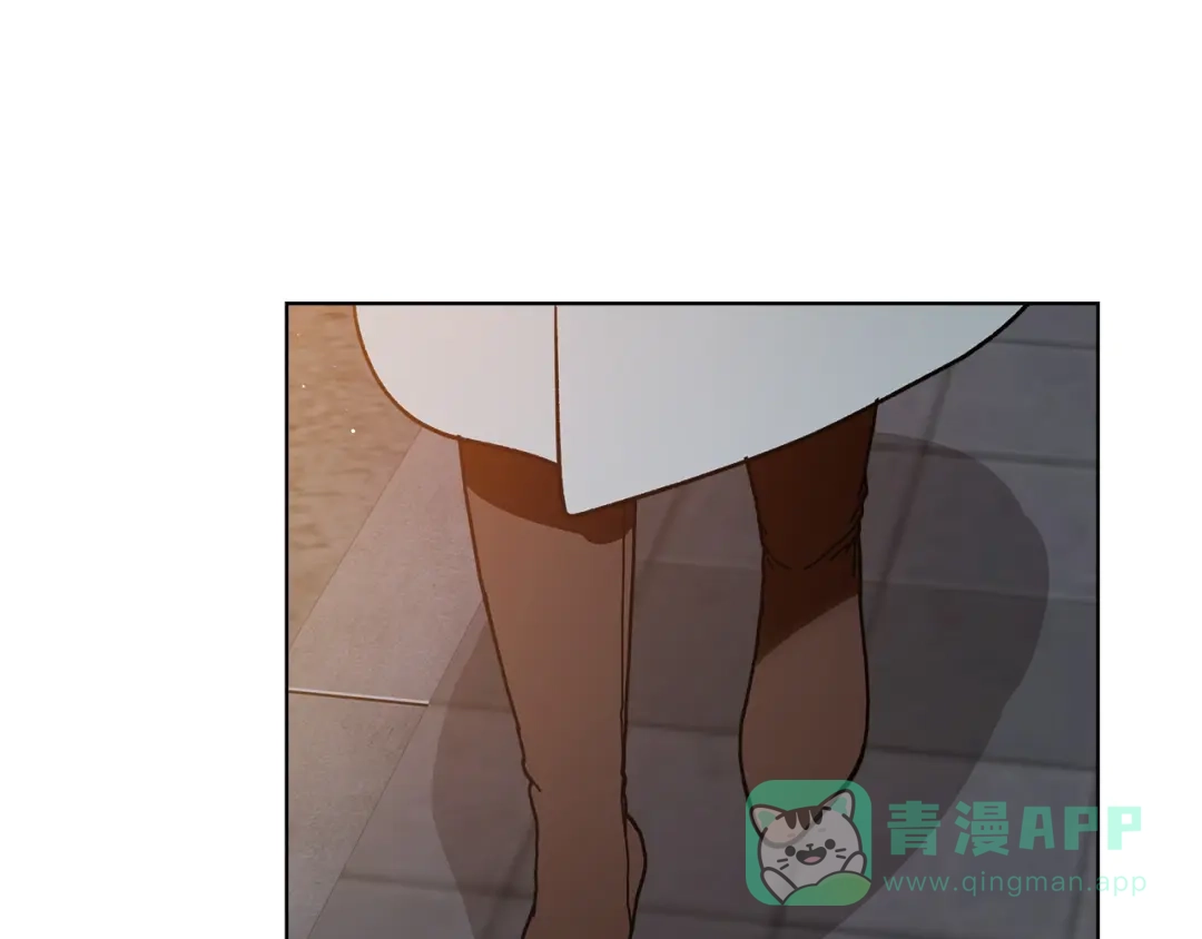 《绝对阈》第11话 安全感 第56页