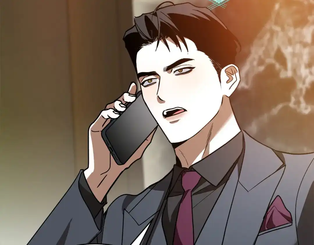 《绝对阈》第11话 安全感 第138页
