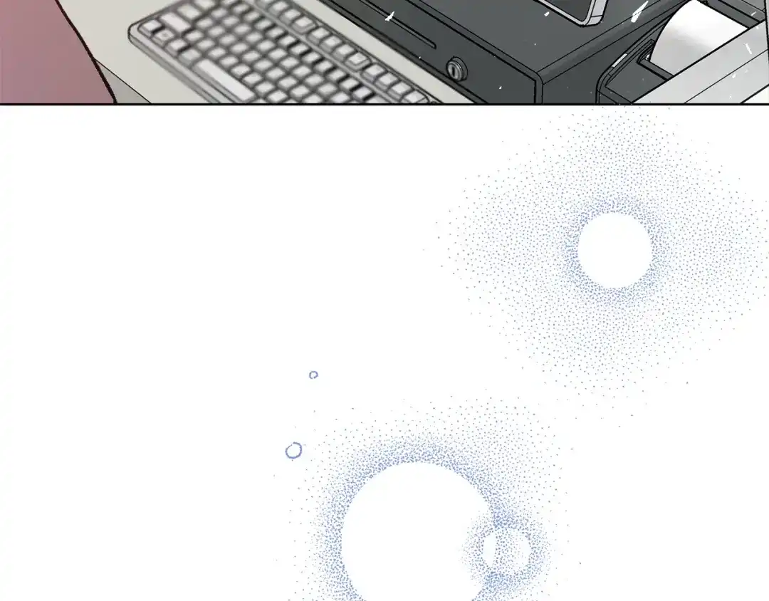 《绝对阈》第11话 安全感 第34页