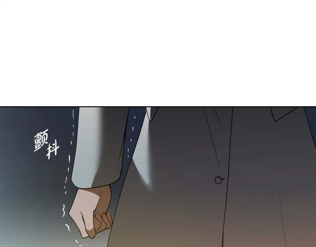 《绝对阈》第12话 反思 第13页