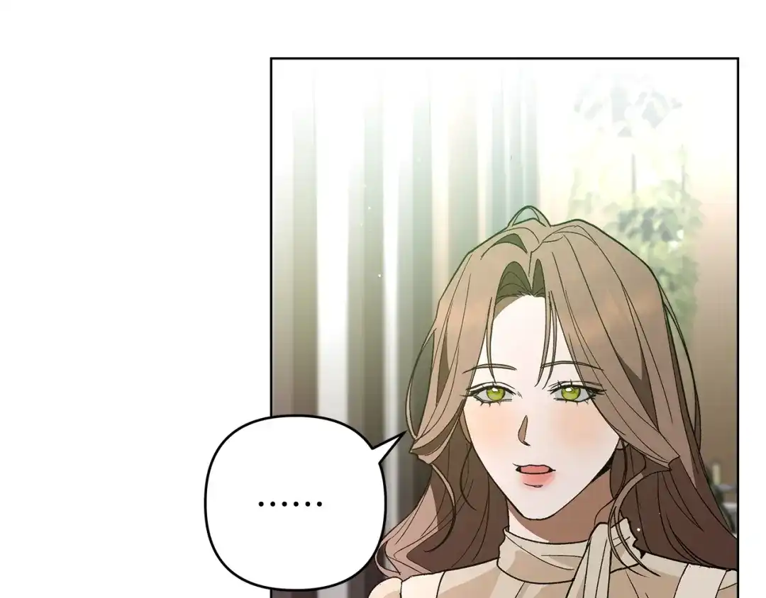 《绝对阈》第13话 婉拒 第62页