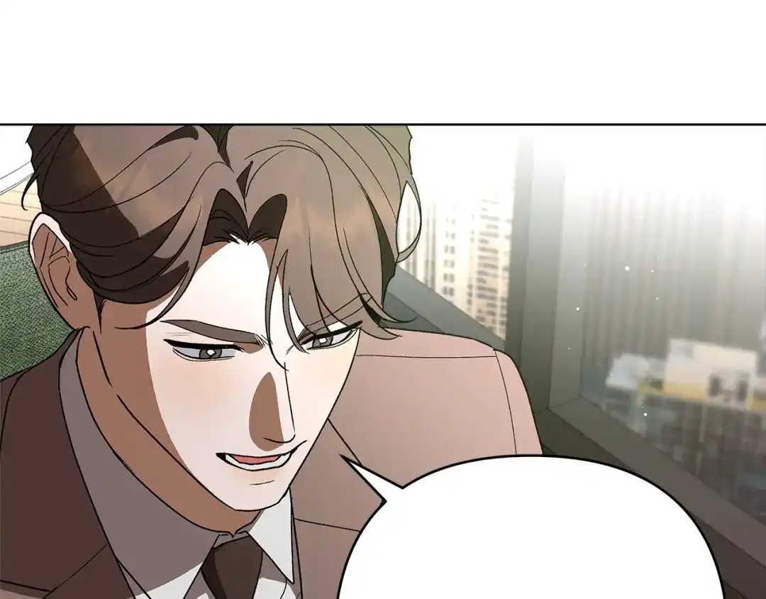 《绝对阈》第13话 婉拒 第58页