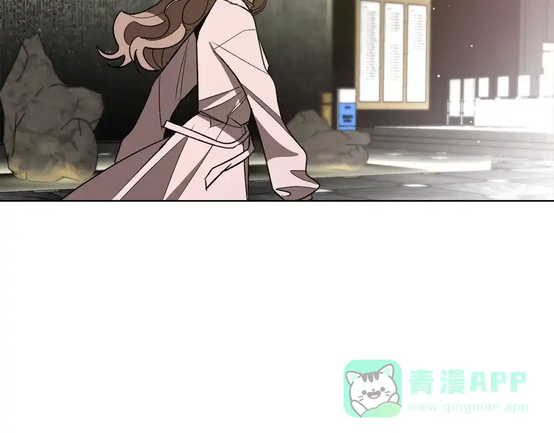 《绝对阈》第14话 质问 第136页