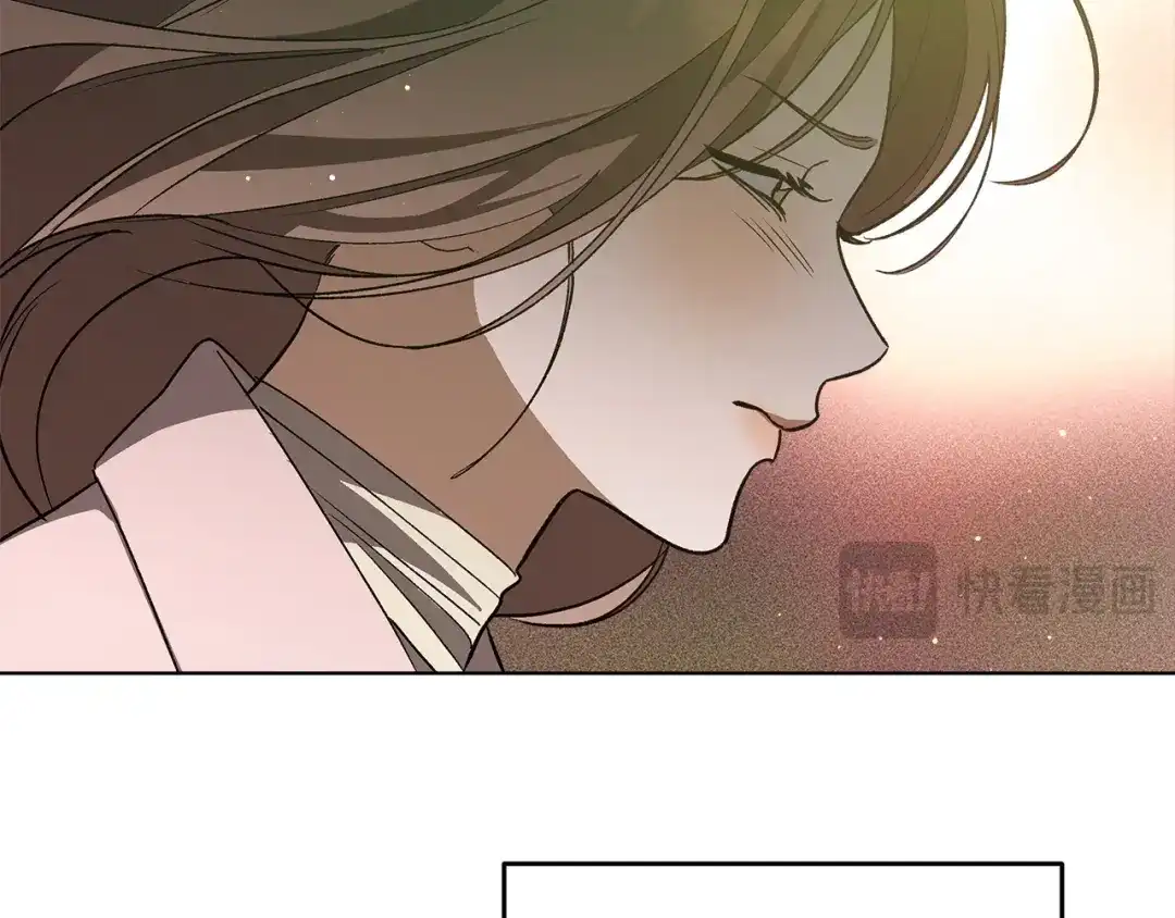 《绝对阈》第14话 质问 第138页