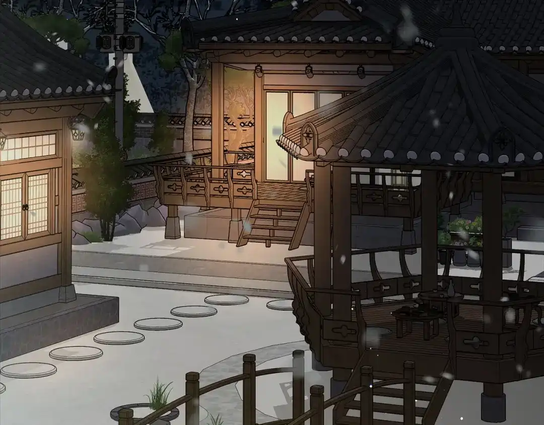 《绝对阈》第15话 她到底是什么人 第43页