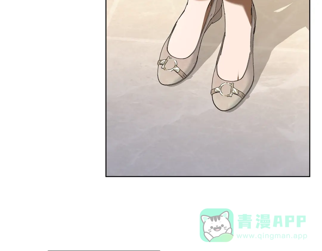 《绝对阈》第17话 奇怪的客人 第176页