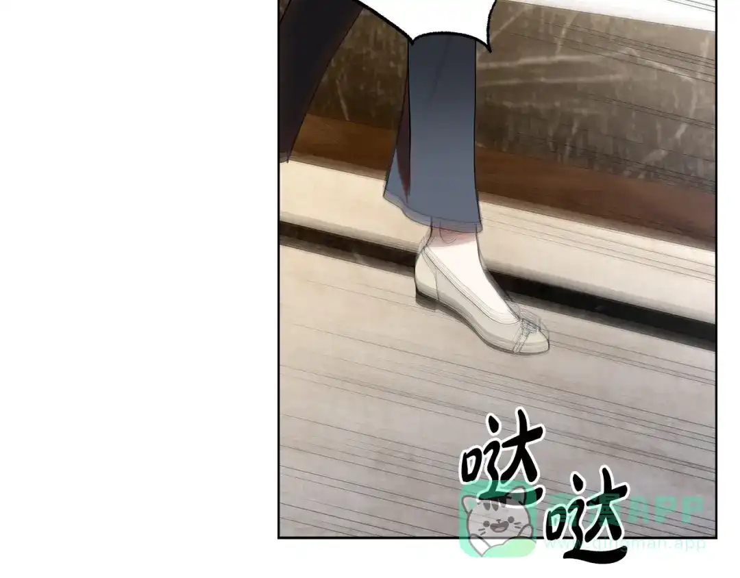 《绝对阈》第18话 明明知道最好的办法 第151页