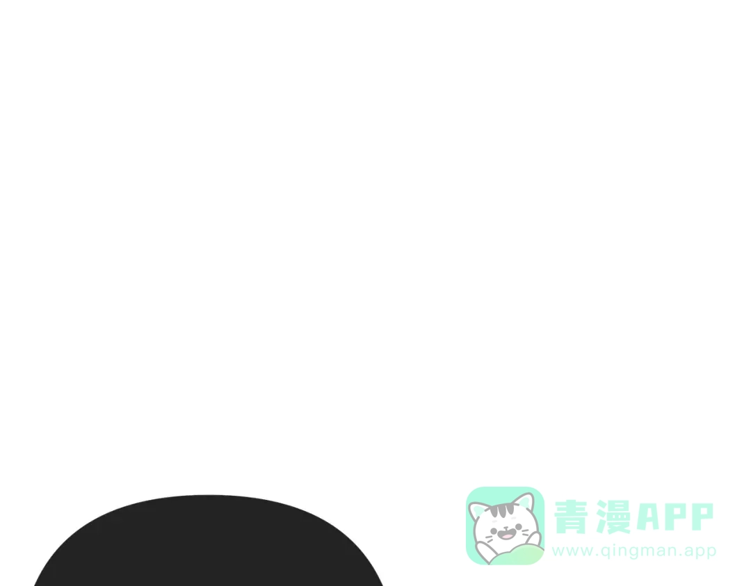 《绝对阈》第18话 明明知道最好的办法 第11页