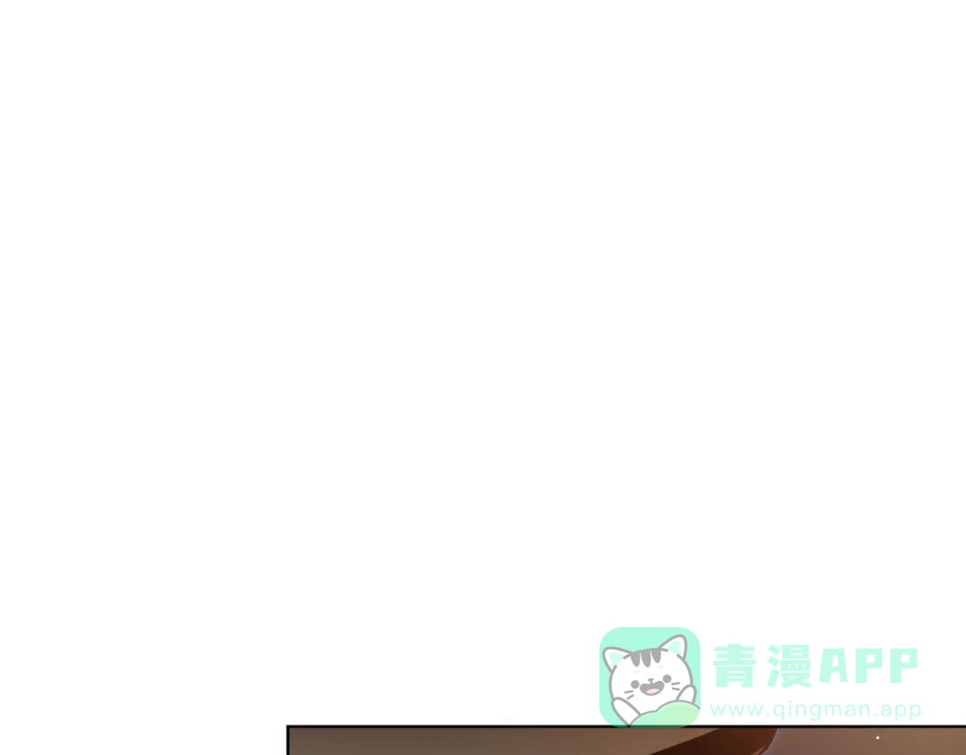 《绝对阈》第18话 明明知道最好的办法 第36页
