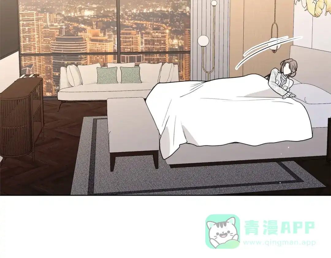 《绝对阈》第18话 明明知道最好的办法 第211页