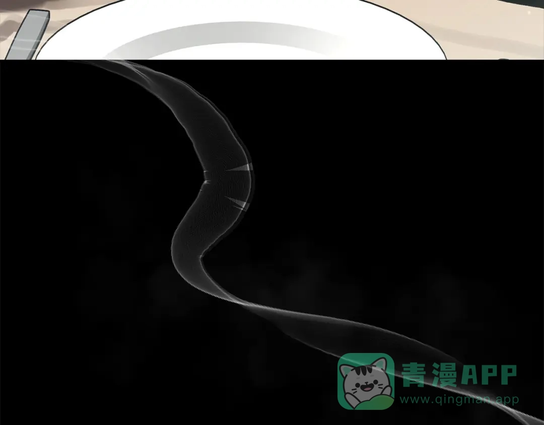 《绝对阈》第1话 怎么会这样 第181页