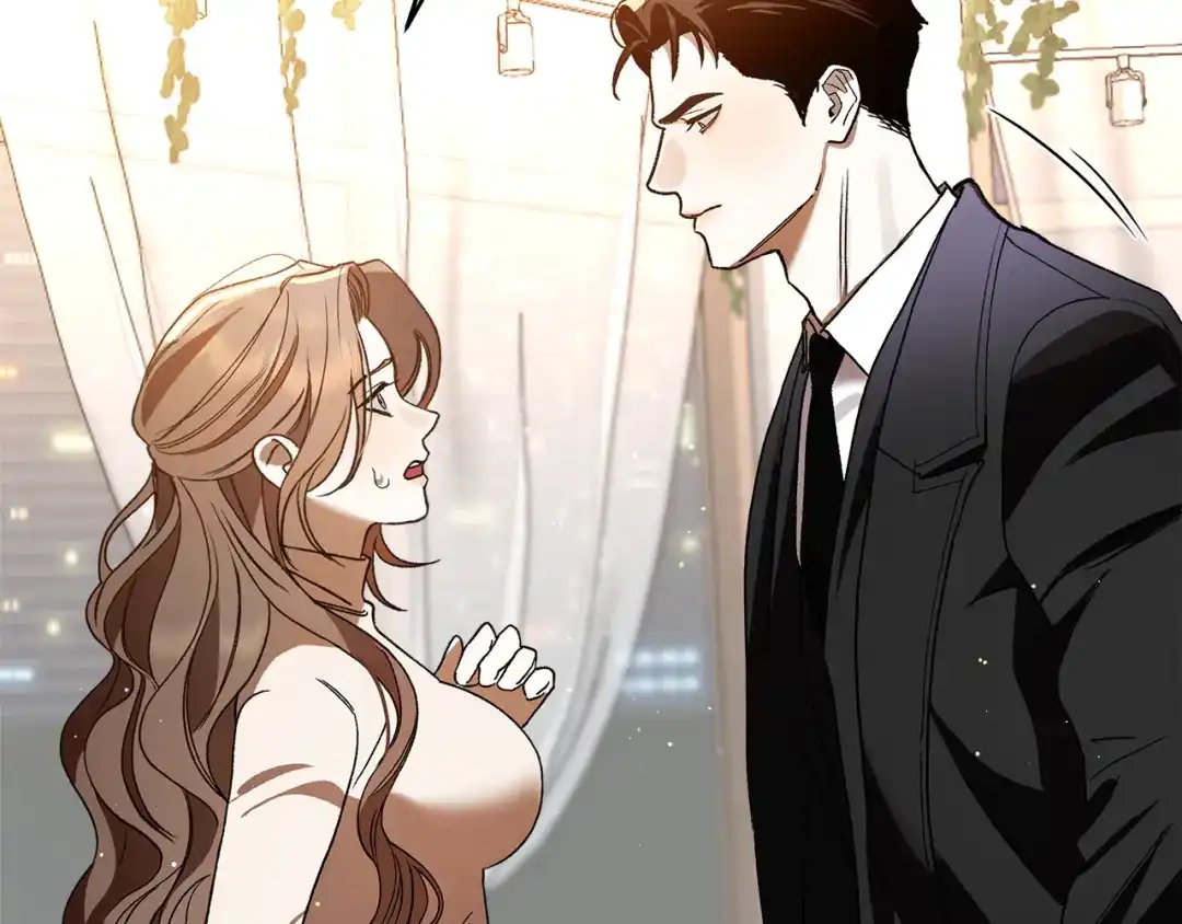 《绝对阈》第1话 怎么会这样 第52页