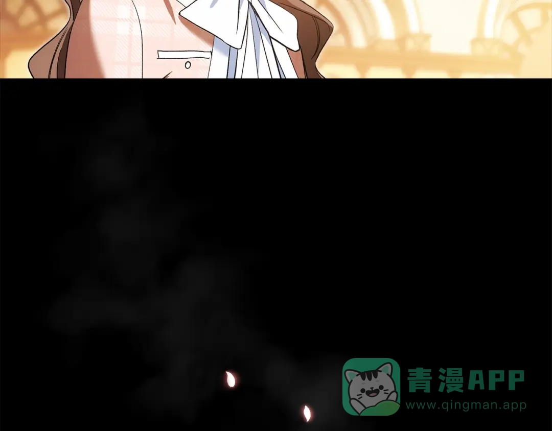 《绝对阈》第1话 怎么会这样 第176页