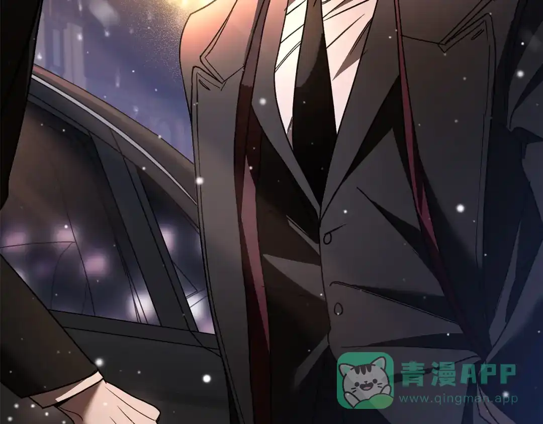 《绝对阈》第1话 怎么会这样 第41页