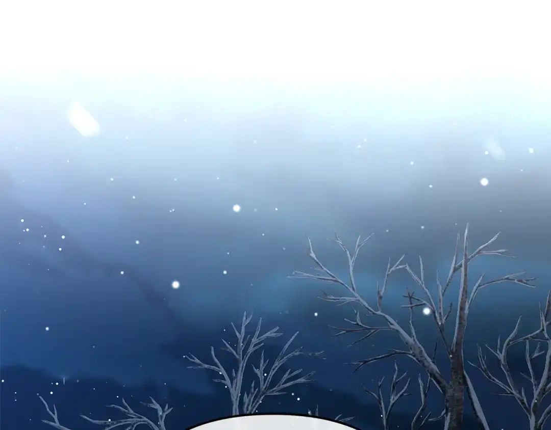 《绝对阈》第1话 怎么会这样 第33页