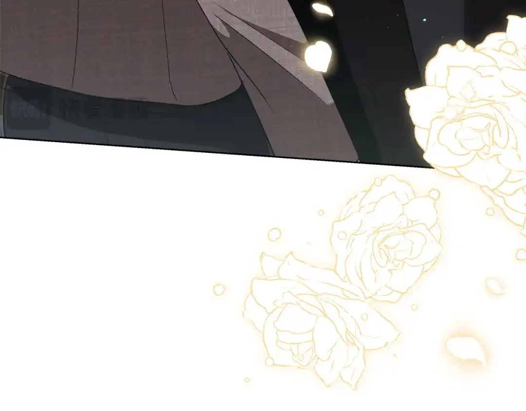 《绝对阈》第19话 他们是什么关系  第48页