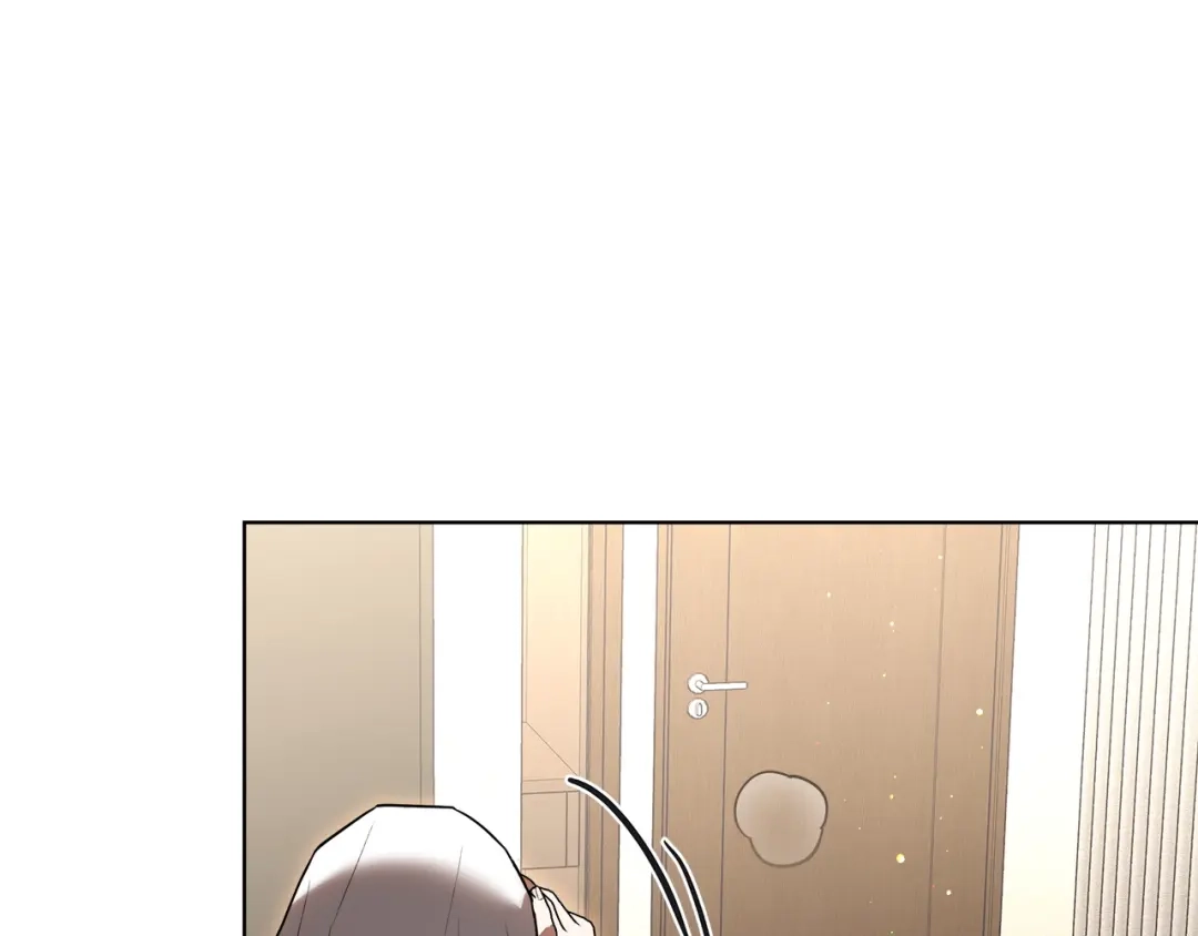 《绝对阈》第19话 他们是什么关系  第142页
