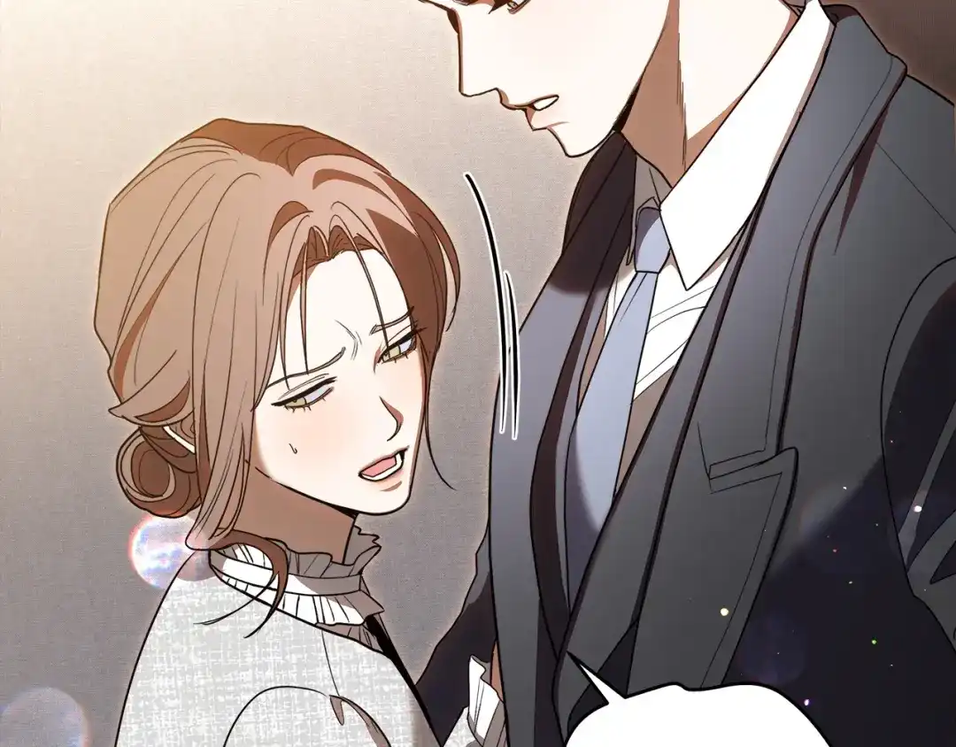 《绝对阈》第19话 他们是什么关系  第73页