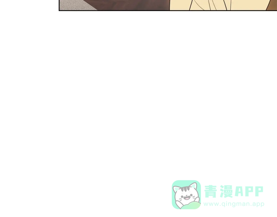 《绝对阈》第19话 他们是什么关系  第96页