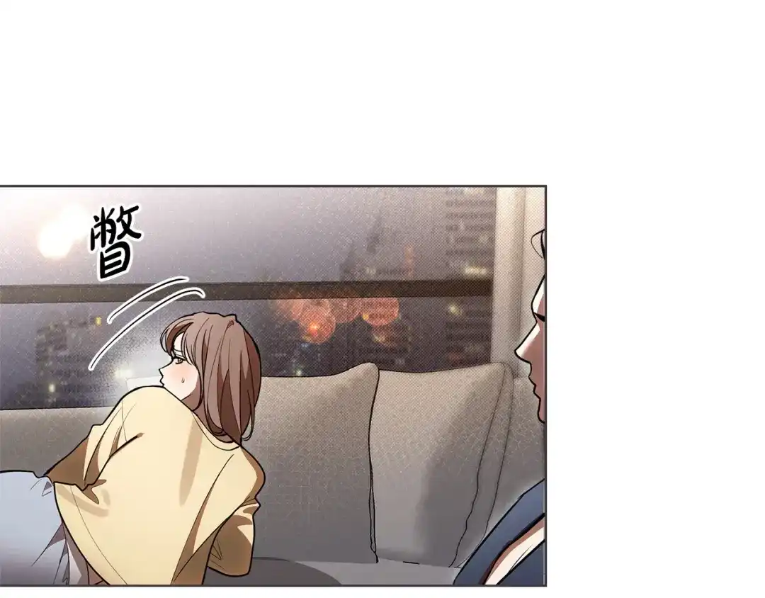 《绝对阈》第20话 反复试探 第58页