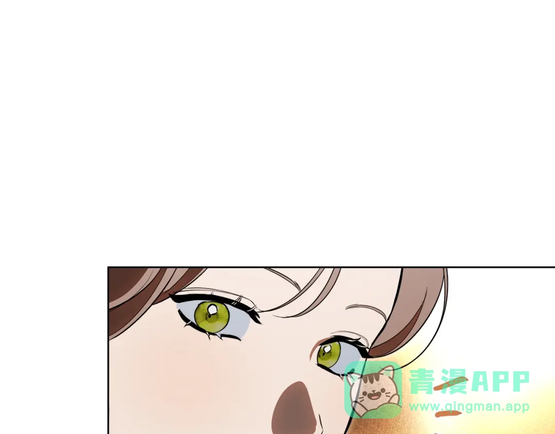 《绝对阈》第21话 深夜聊天 第56页