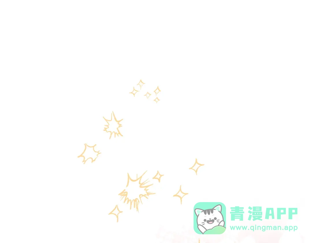 《绝对阈》第21话 深夜聊天 第156页