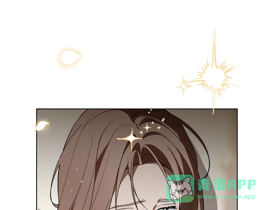 《绝对阈》第21话 深夜聊天 第166页