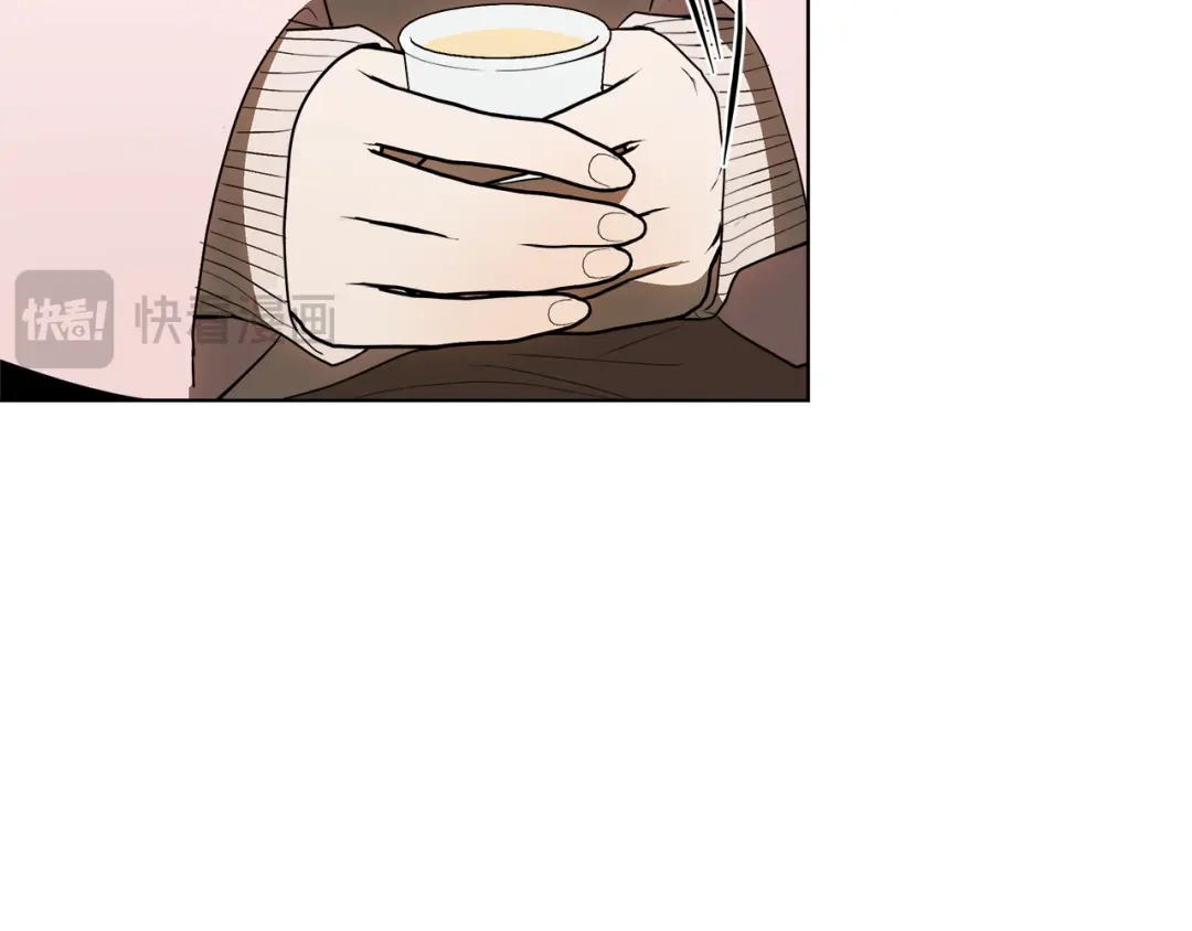 《绝对阈》第23话 直男的体贴 第192页