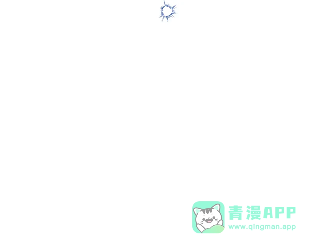 《绝对阈》第23话 直男的体贴 第216页