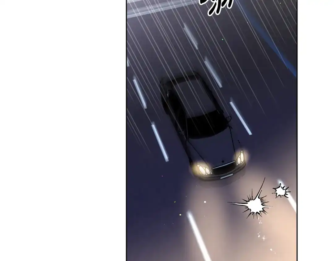 《绝对阈》第24话 如何抉择 第87页