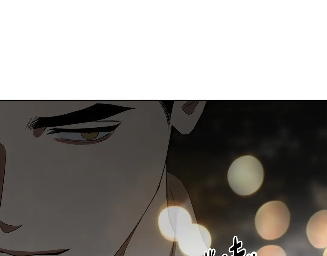 《绝对阈》第26话 受伤 第126页