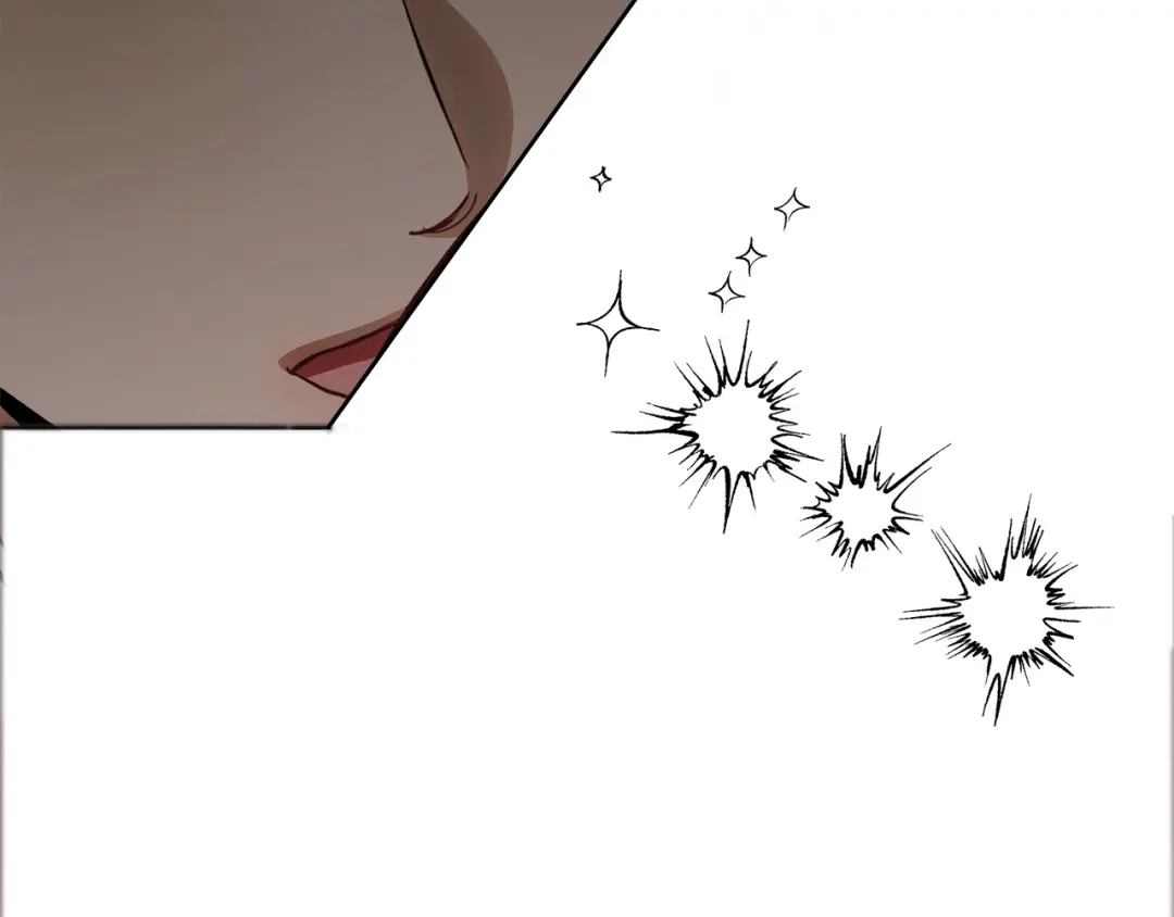 《绝对阈》第27话 照顾 第120页