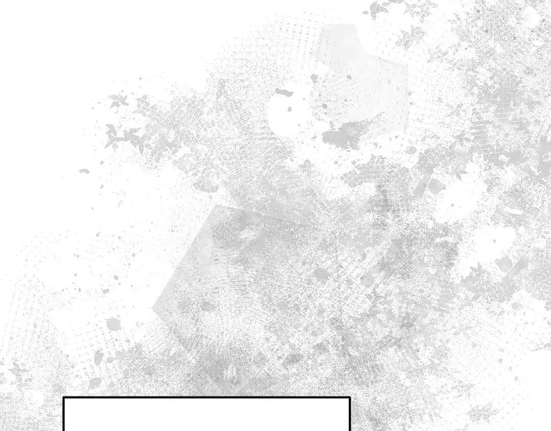 《绝对阈》第27话 照顾 第32页