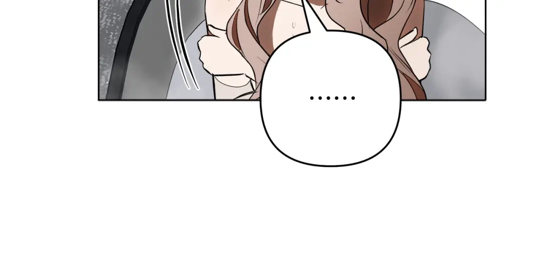 《绝对阈》第28话 嘴硬心软 第55页