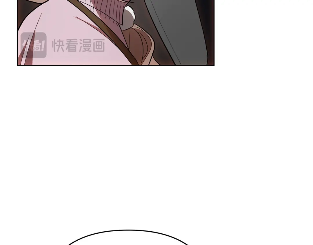 《绝对阈》第30话 霸总温柔杀？ 第159页