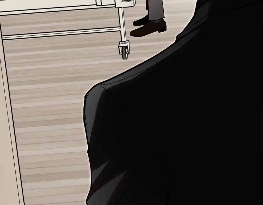 《绝对阈》第31话 打上印记 第51页