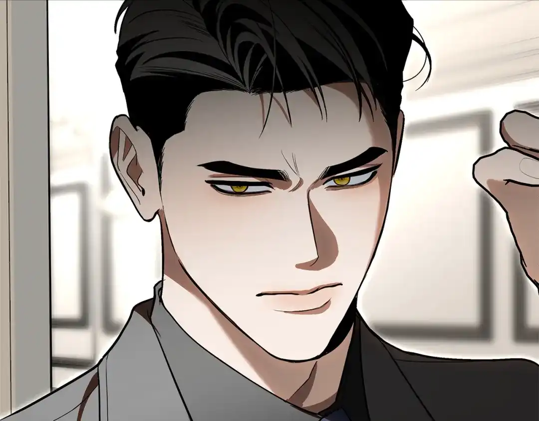 《绝对阈》第31话 打上印记 第55页