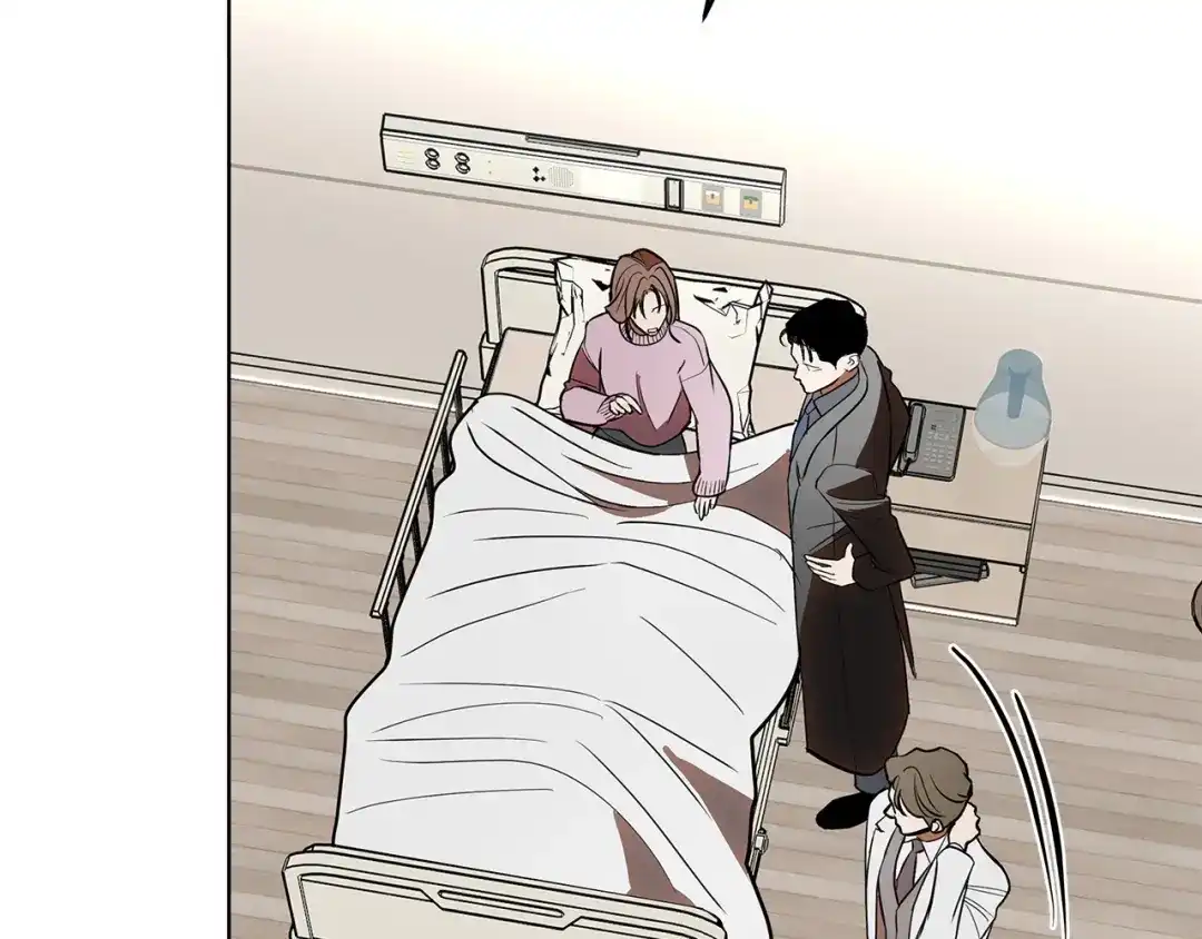 《绝对阈》第31话 打上印记 第74页