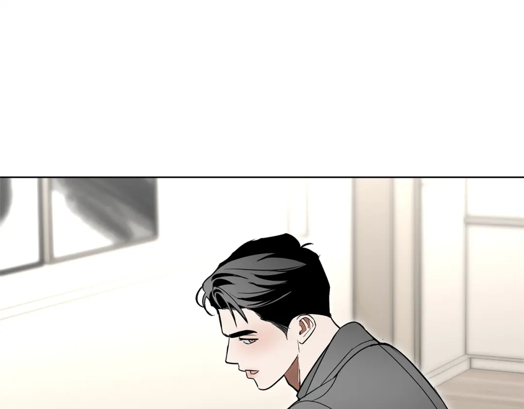 《绝对阈》第31话 打上印记 第146页