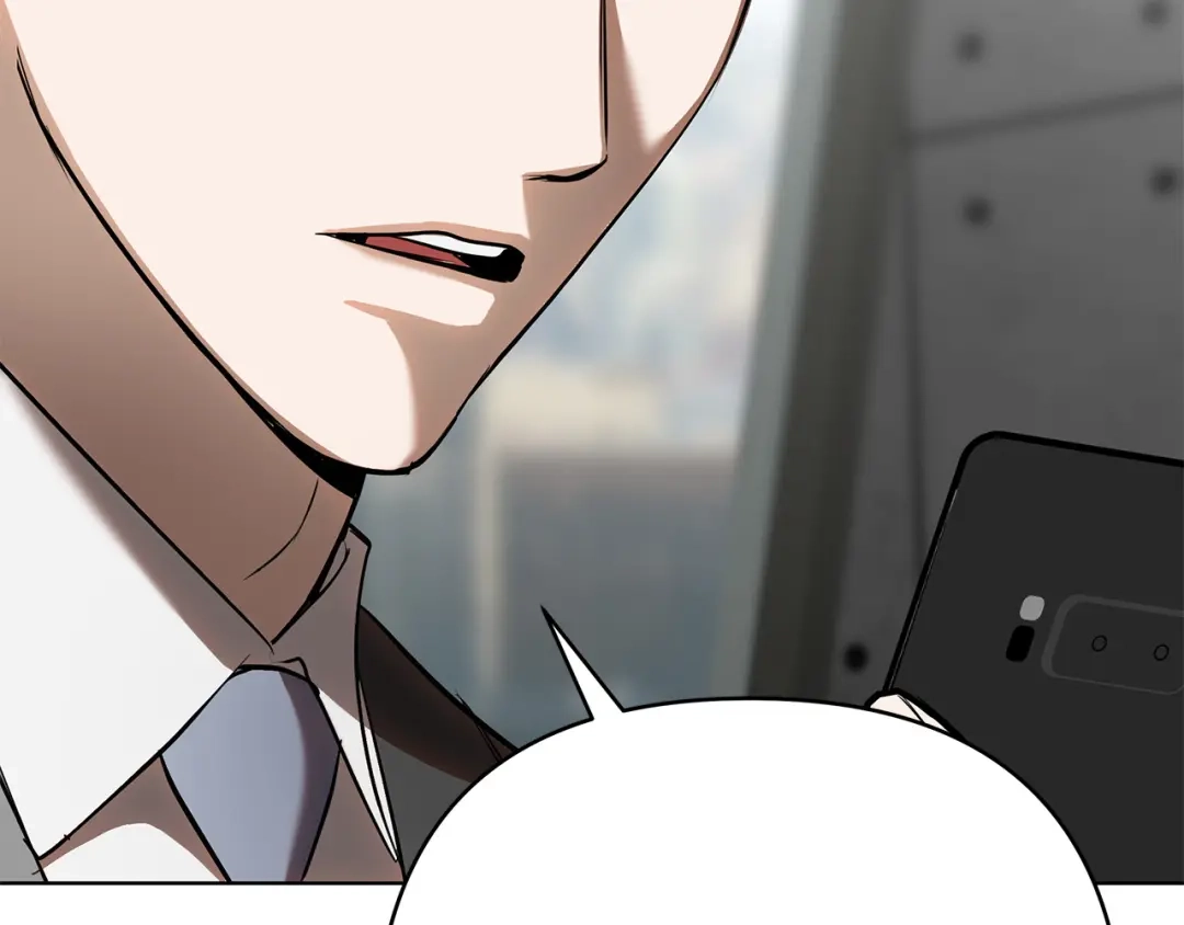《绝对阈》第33话 戳破当年真相 第215页