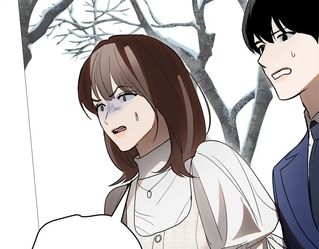 《绝对阈》第33话 戳破当年真相 第103页