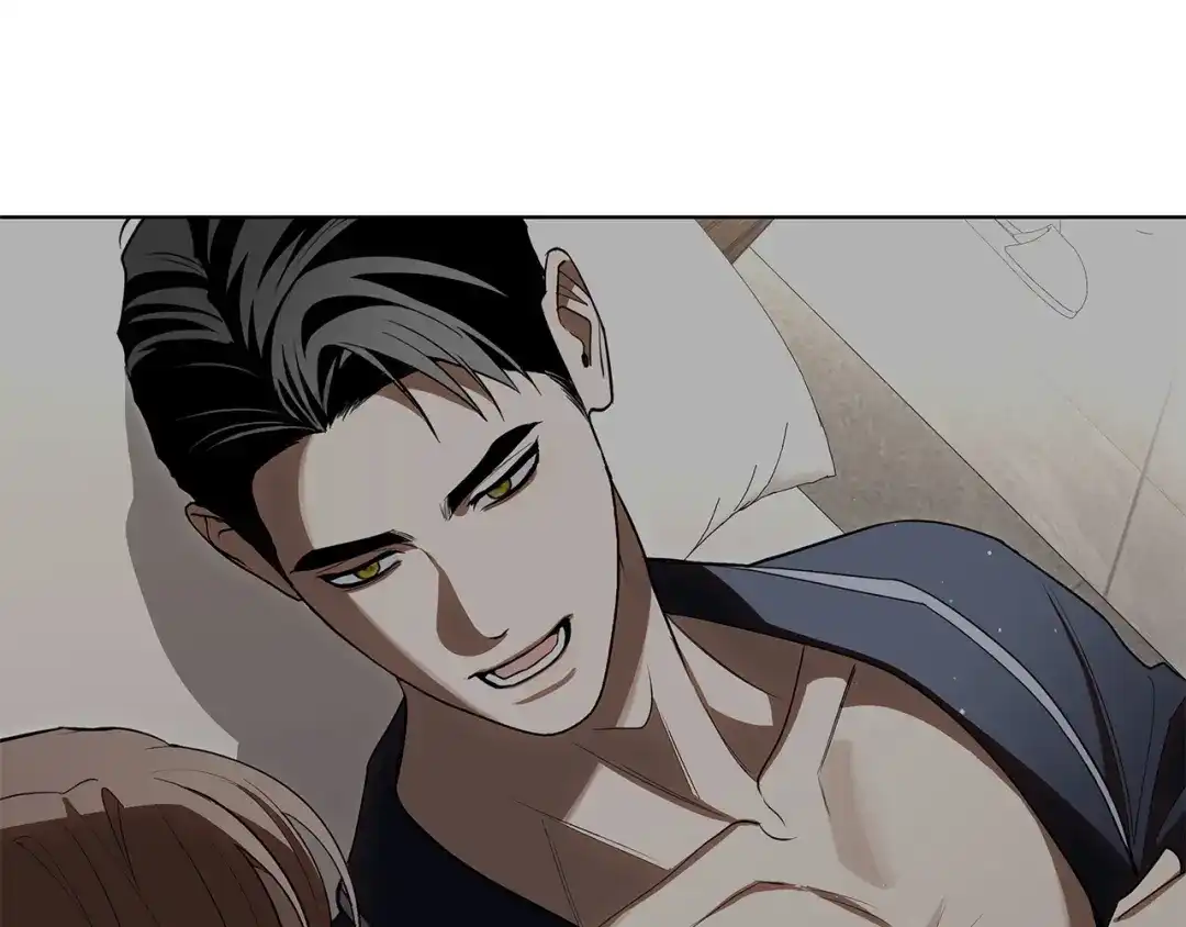 《绝对阈》第33话 戳破当年真相 第77页