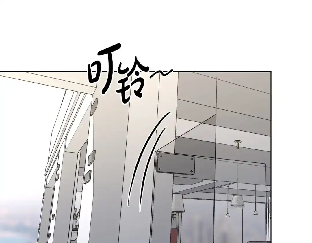《绝对阈》第33话 戳破当年真相 第188页
