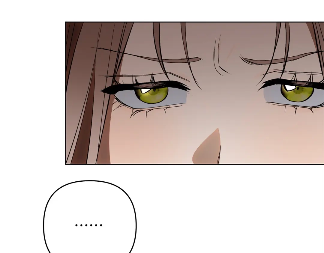 《绝对阈》第33话 戳破当年真相 第44页
