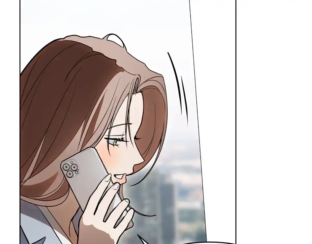 《绝对阈》第33话 戳破当年真相 第167页